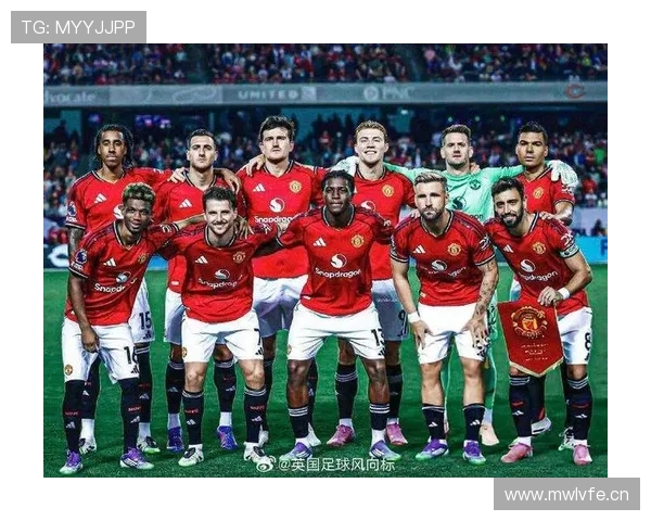 曼联重建陷入方向迷失，推倒重来后体系混乱逐步反映