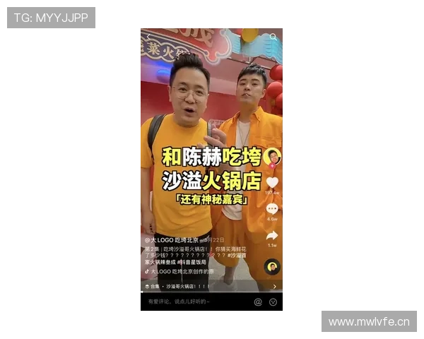 张帅训练完直接拎爱马仕去吃米其林，这日子谁懂啊