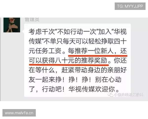 朋友群里有人晒武大靖的超市小票，看到最后我怀疑人生