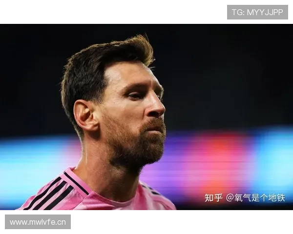 梅西带队能力是否被高估？强队表现与体系依赖分析