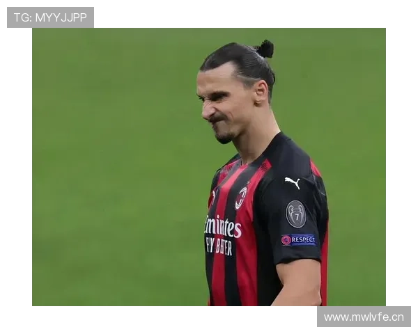 AC米兰输球后体系漏洞逐渐显现，赛季走势面临考验，是否能持续竞争保持关注