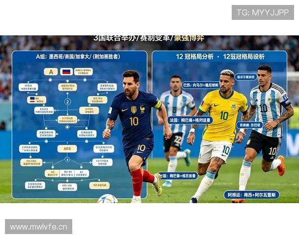 南非队冲击2026美加墨世界杯:出线前景与晋级形势分析 南非队冲击2026美加墨世界杯:出线前景与晋级形势分析